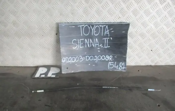 Toyota RAV 4 (XA20) Loading door lock 