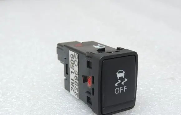 Nissan Qashqai Aerial antenna switch 251451KA0A