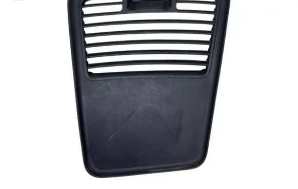 Peugeot 308 SW Trunk/boot trim cover 9681528677