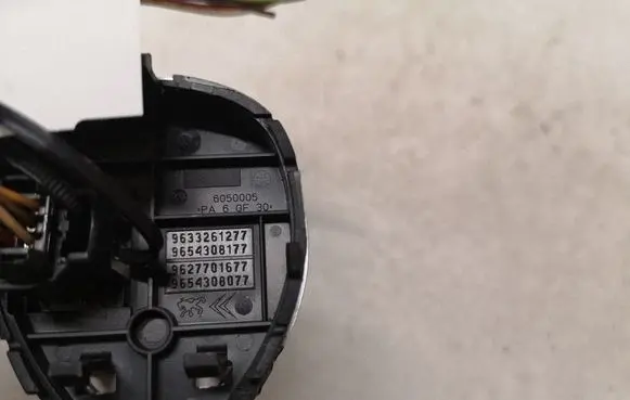 Citroen C5 Suspension ride height/mode switch 9633261277 9654308177 6050005