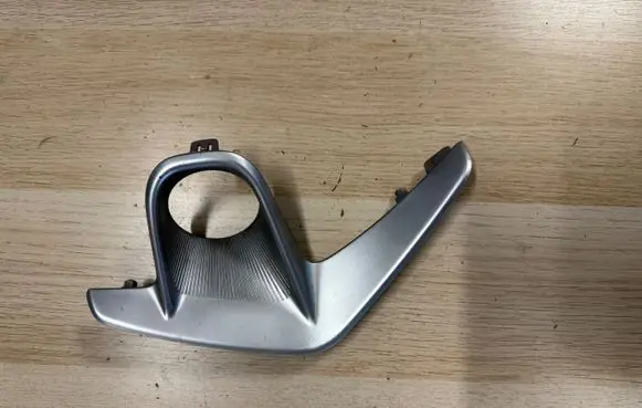 KIA Rio Front fog light trim/grill