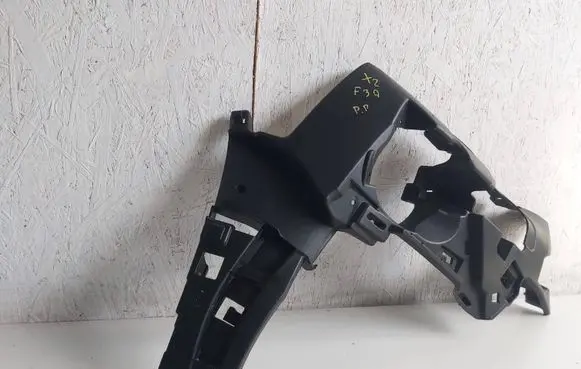 BMW X2 F39 Fog light bracket 7428934