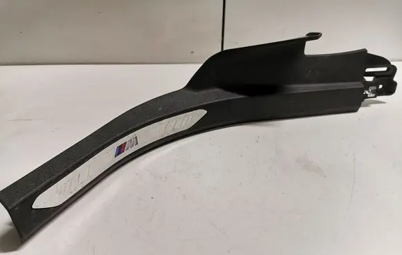 BMW X5 G05 Rear sill trim cover 7434243
