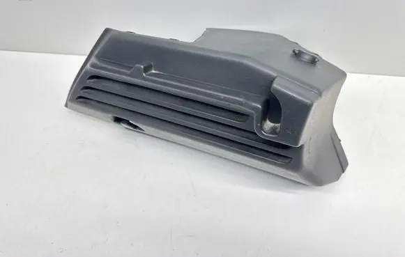 Citroen C4 II Picasso Other trunk/boot trim element 9677753377 37884 97798A1
