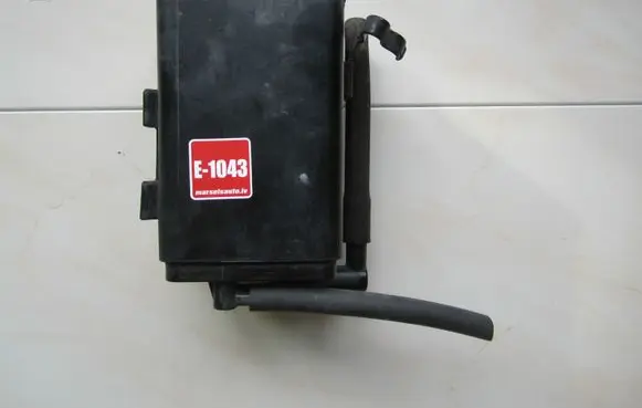 Mitsubishi Outlander Active carbon filter fuel vapour canister B74A22