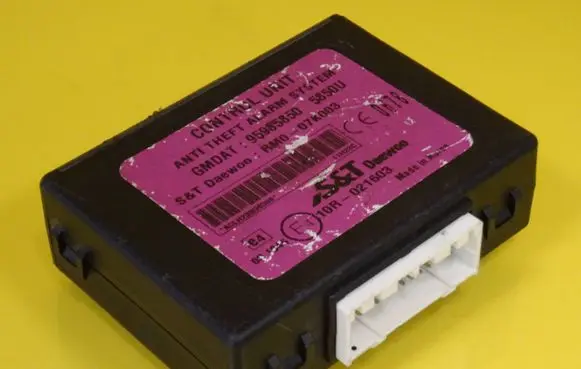 Alarm control unit/module