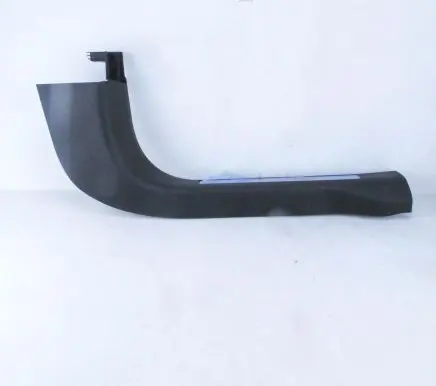 Ford Kuga III Front sill trim cover LV4BS13200BC