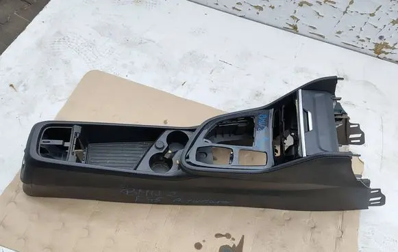 Center console