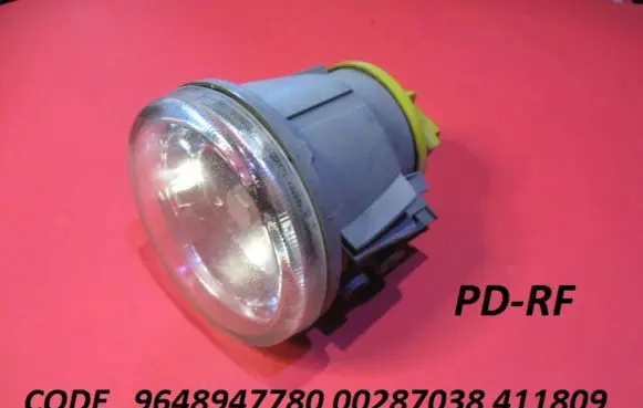 Citroen C2 Front fog light 9648947780 00287038