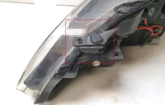 Toyota Yaris Headlight/headlamp 0D160