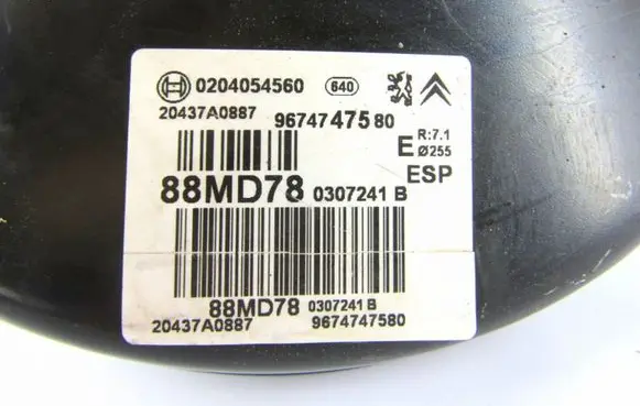 Brake booster