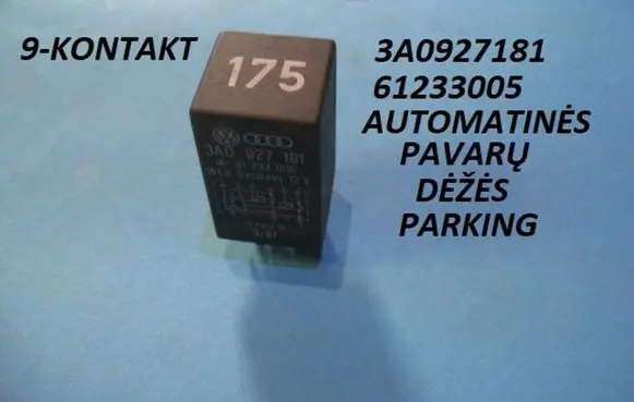 Seat Alhambra (Mk2) Other relay 3A0927181