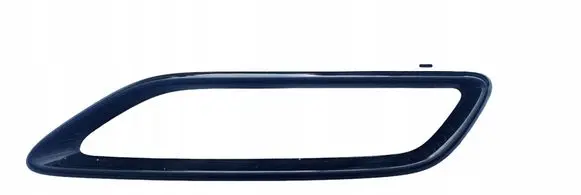 Audi A3 8Y Muffler trim 8Y4807833