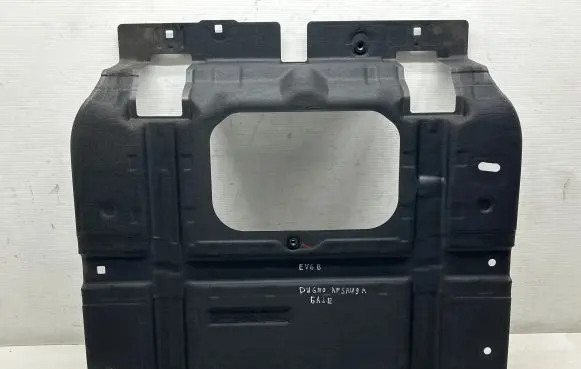 KIA EV6 Trunk boot underbody cover/under tray 84129CV000