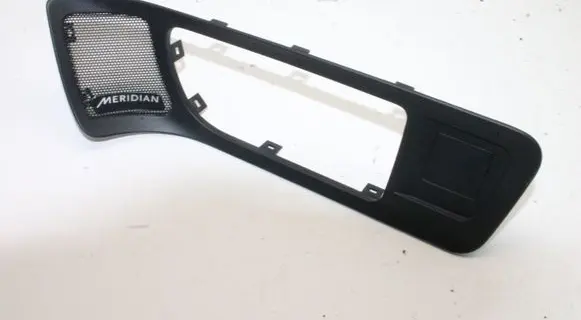 Land Rover Discovery Sport Other interior part FK7237521CA
