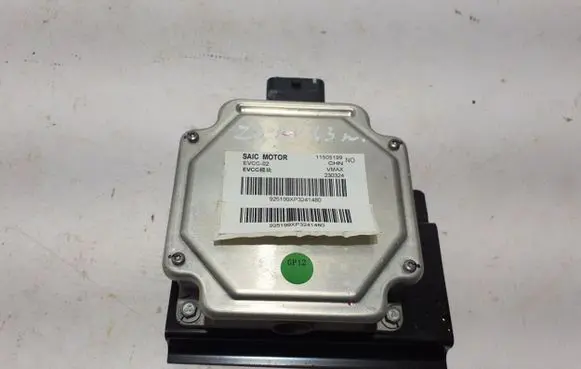 MG ZS Other control units/modules 11505199