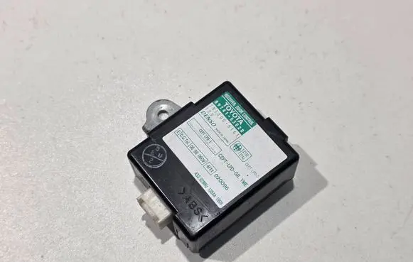 Door control unit/module