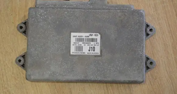 KIA Stinger Voltage converter/converter module 95770-J5100