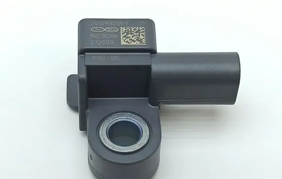 Hyundai Ioniq 5 Airbag deployment crash/impact sensor 95920L1000 210509 210509AB03843