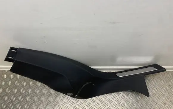 Citroen DS5 Rear sill trim cover 9687342377