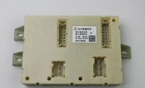Mercedes-Benz ML W166 Fuse box set A1669008703
