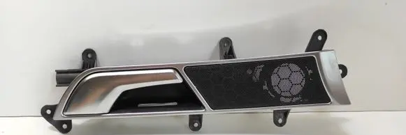 Audi A6 S6 C6 4F Front door interior handle 4F0837020B