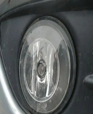 Renault Laguna II Front fog light