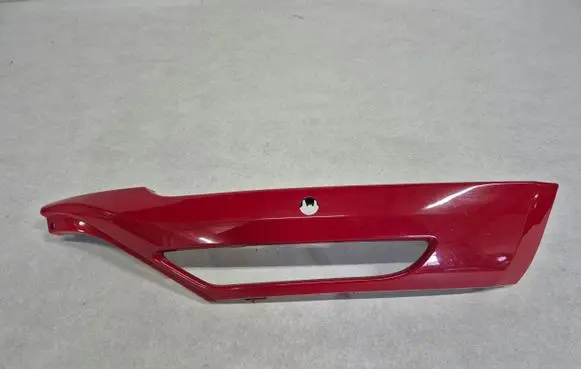 Jaguar E-Pace Front fog light trim/grill j9c317e792a