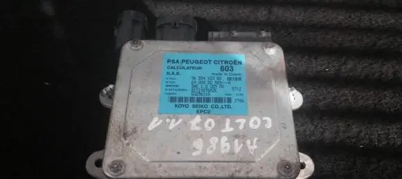 Mitsubishi Colt Engine control unit/module 9655460380