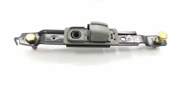 KIA Sorento Seat belt adjustment rail 