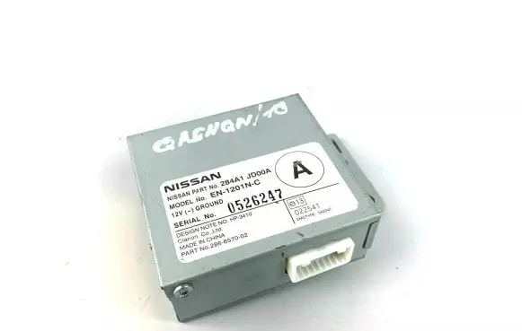 Nissan Qashqai Other control units/modules 284A1JD00A