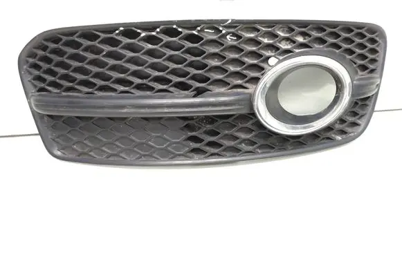 Audi Q5 SQ5 Front fog light trim/grill 8R0807682F 8R0807682e