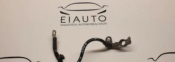 Negative earth cable (battery)