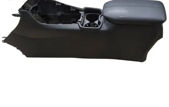Toyota RAV 4 (XA50) Armrest 