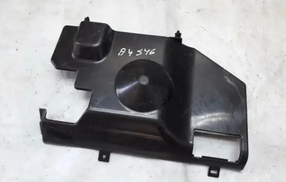 Mitsubishi Outlander Other exterior part 8002A037