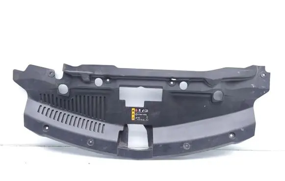 Opel Mokka X Radiator trim 94531738