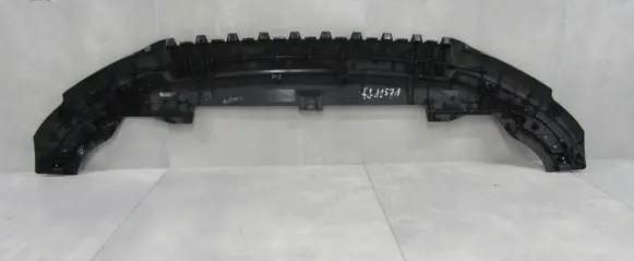 Audi Q2 - Front bumper skid plate/under tray 81A807233