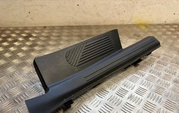 Hyundai Ioniq 5 Rear sill trim cover 85886Gi000