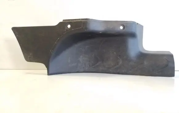 Mitsubishi Outlander Rear sill trim cover 7656A038