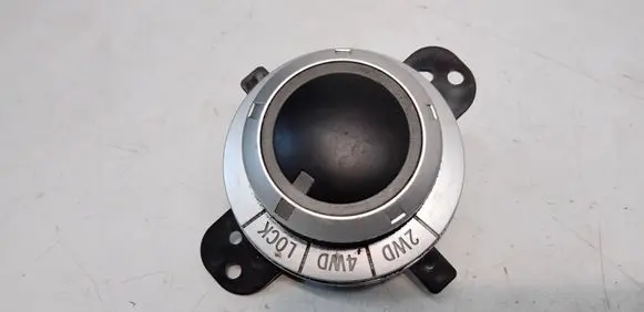 Mitsubishi Outlander Differential lock switch 