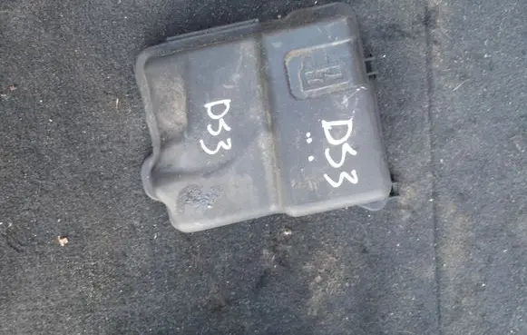 Citroen DS3 Fuse box cover 9657287180