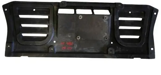 Mercedes-Benz GLS X167 Front bumper skid plate/under tray A1675200800