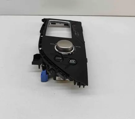 Gear shifter surround trim plastic