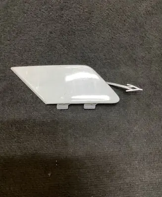 Audi Q8 Front tow hook cap/cover 4M8807241