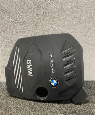 BMW 5 G30 G31 Engine cover (trim) 8514204