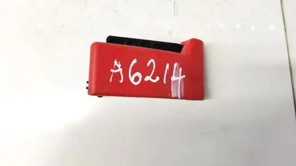 Engine bonnet (hood) release handle