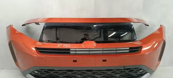 Opel Frontera Front bumper 9854995780