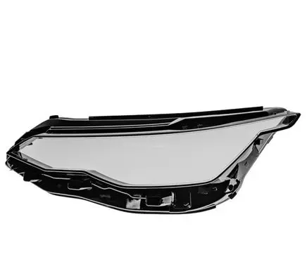 Volkswagen Golf VIII Headlight lense 5H1941005A