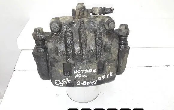 Subaru Outback Front brake caliper