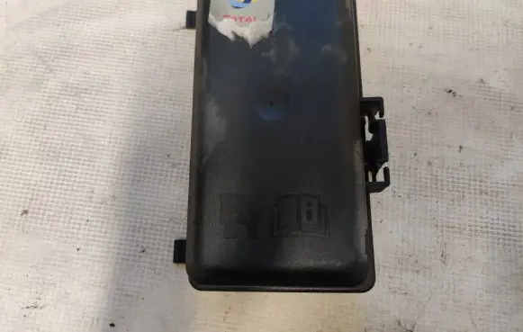 Fuse box cover